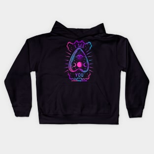 I see you planchette Kids Hoodie